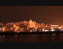 2019年08月19日2枠目　噂の水質？が話題になってしまった東京湾岸まったり散歩
