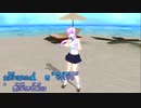 [楽器練習用] 愛にできることはまだあるかい / RADWIMPS (VER:GRL 歌詞：あり /offvocal　ギターコード表示)