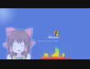 Windows XPシャットダウン音神社.xp