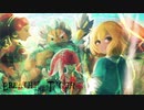 [ゆっくり実況]　Breath of the Tiger　その137