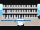 [ピアノ　鍵盤] 愛にできることはまだあるかい / RADWIMPS (VER:PKL 歌詞：あり /offvocal　ギターコード表示)