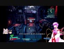 『とても』素直で温厚なゆかりさんのボーダーランズ２　PRT27