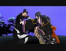 【MMD】次郎と号でMHL