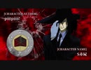 【MUGEN】第2回 神速VS鬼弾幕 #27【狂中位～狂上位】
