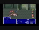 ファイナルファンタジーⅤ オリジナル版 34