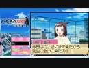 【#26】いかもの探偵 -IKATAN-【実況】
