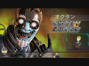 APEXのソロ配信をする渋谷ハジメ（2019/08/20）