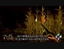緑帯ピッグ＠フラクチャード・カウシェッド【爆音構成＋SC失敗ペナ増加】