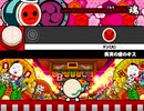 maimai創作・次郎創作リクエスト用