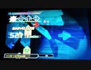 【DDR EDIT】G2 Lv18