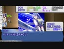 【シノビガミ】ひとくちホスピタル【一話完結】