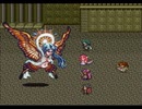 【ロマサガ2】自由に初見実況プレイ part62