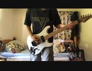 高3年がエクストリームの"Decadence Dance"を弾いてみた
