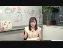 【100回記念回】豊田萌絵のアイドル畑でつかまえて2019年8月21日#100