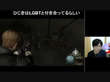 【バイオ４】お金持ち大会2019【PS4】　くろす