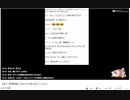 【変態あやねる】サンジちゃんすこ【なんｊの姫】