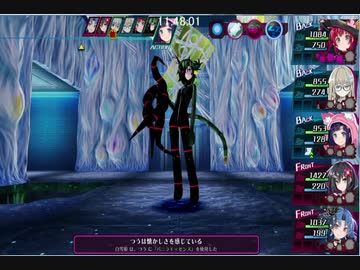 【RTA】神獄塔メアリスケルター２→１→余章【12:20:45】10/11