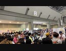 20190812C96OP