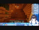 【にじさんじ】寝たいけどベッドがないAIと返事がうざいハッカー【Minecraft】