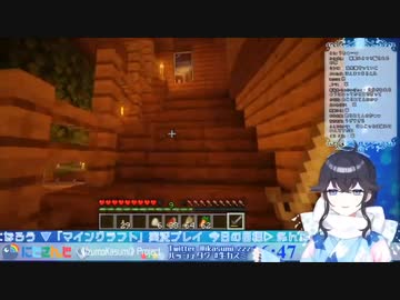 【にじさんじ】寝たいけどベッドがないAIと返事がうざいハッカー【Minecraft】