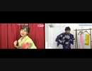 まゆよぴ？