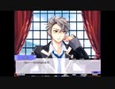 【実況】父親に渡されたゲームを楽しくプレイ【starry☆sky~in winter~】part２３