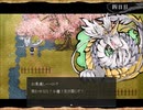 【スピリッツブロッサム】桜花の精霊の物語【プレイ動画】part9