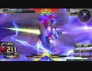 エクバ２で横ぶん２号機　part＿10　【８月４日汚貴族さんプラべ2】