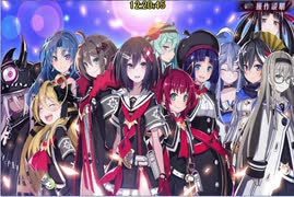 【RTA】神獄塔メアリスケルター２→１→余章【12:20:45】11/11
