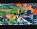 【EXVS2】垂れ流しヘビア9