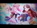 【パチスロ】GⅠ優駿(ダービー)倶楽部「♪MakoTime」