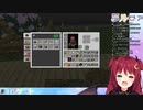 捨てたゴミをまた拾ってしまうロアちゃん「ゲットだぜ！」
