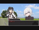 【CoC】全力で楽しむ科学は人の為ならず　Part1