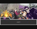 【TRPGリプレイ】無意識で嘔吐するクトゥルフ Part.8【CoC】