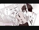 日曜日の秘密 歌ってみた 【らて×さぬた】