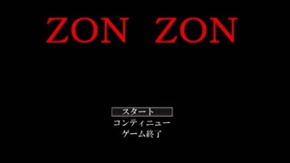 【実況】もしも大量のゾンビが襲ってきたら逃げ切れる自信がある