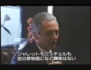 副題：惑星から来た物体X