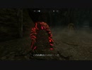 【初見】ＳｋｙｒｉｍＳＥ字幕プレイ　遊んでみるその１５　「ウステングラブ最深部と解けぬ謎」