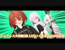 【Fate/MMD】アルジュナのなんかそんな感じの動画