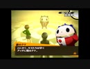 ペルソナ4　実況プレイ3