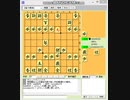 将棋倶楽部24。2019-0731。変なレートと変な序盤の相手