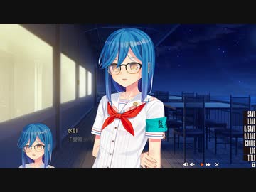 蜜月レイプ！ 性帝と化した先輩.mp7