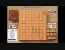 将棋。玉と歩3枚から勝ち。打ち歩詰めなのに勝ちの局面