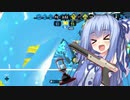 【Splatoon2】とあるザップ使い葵ちゃん【X2500↑】