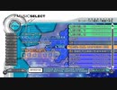 SSRMAXテスト