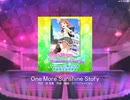 【スクフェス】 プレイ動画 No.166 One More Sunshine Story MASTER