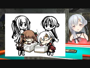 「裸が見たい」という要望に応える夜桜たま