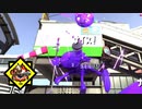 銅モデだけで【X】目指します企画#126