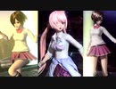 [PS4Pro]PD-FTDX　erase or zero[巡音ルカ 放課後モード&MEIKO グラデュエート]