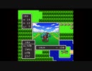 【DQ1】お調子者がドラゴンクエスト1を実況してみるとこうなる part3